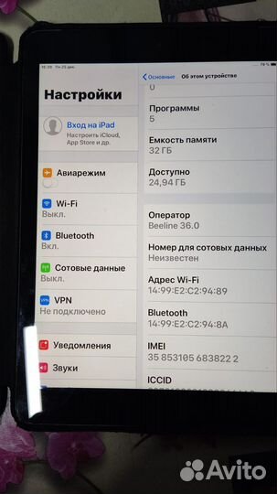 Планшет apple iPad