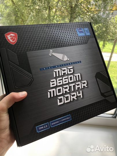 Материнская плата lga 1700