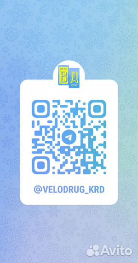 Карбоновые шатуны FSA SL-K