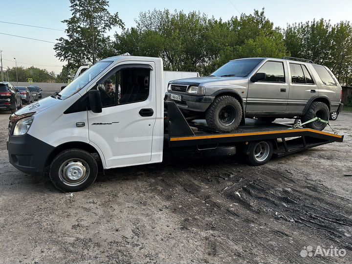 Эвакуатор. Услуги эвакуатора