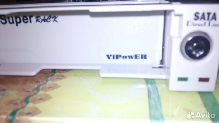 Мобильное шасси для жёсткого диска SATA Mobile Rac