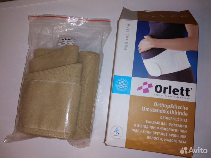Бандаж для беременных orlett ms 96