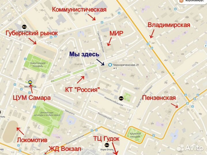 Весы точные для спортивного питания