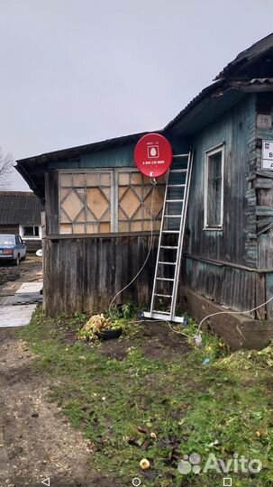 Спутниковое тв МТС от офиц. дилера