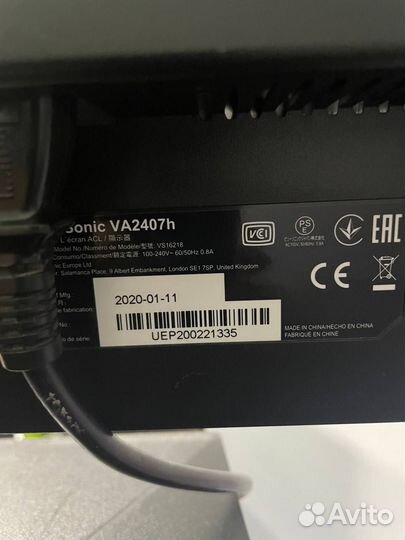 Монитор ViewSonic 24д Full HD