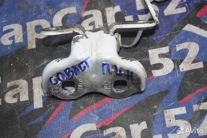 Петля двери передней левой Шевролет Кобальт