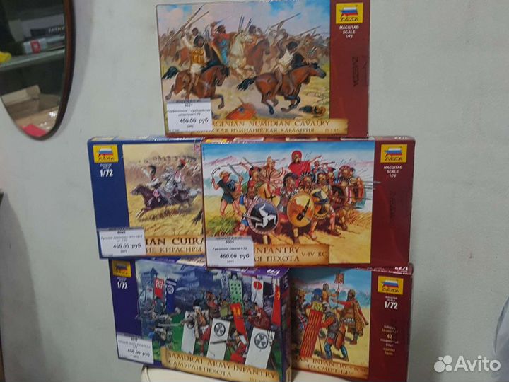 Сборная модель 1:72