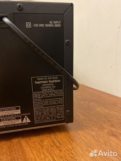 Av ресивер harman/kardon