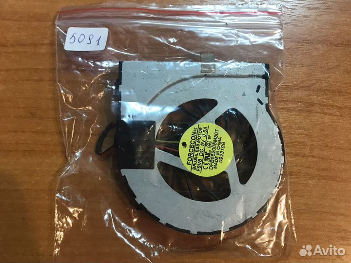 Кулер (вентилятор) для ноутбука