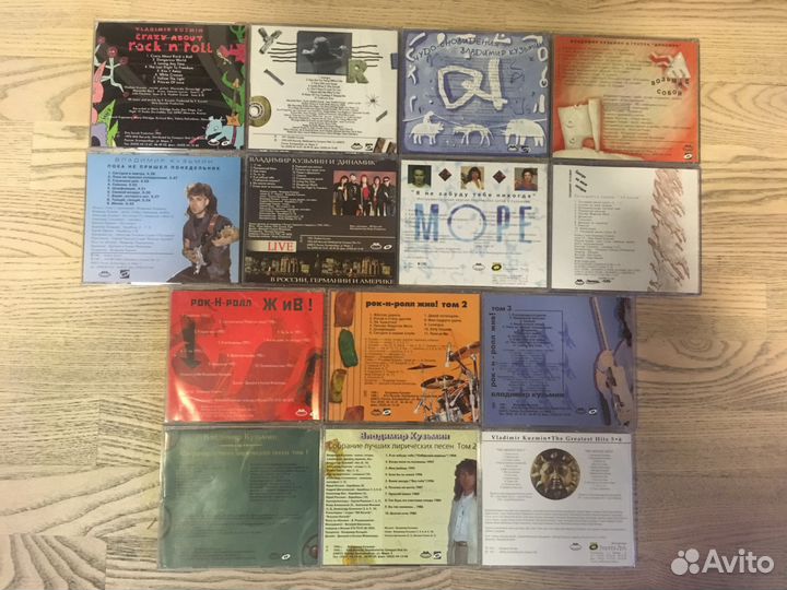 Кузьмин Владимир (Динамик) LP + CD+Кассеты