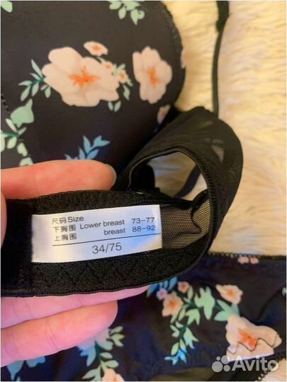 Комплект нижнего белья 75C