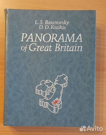 Книги на английском языке