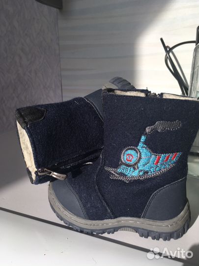 Валенки прорезиненные