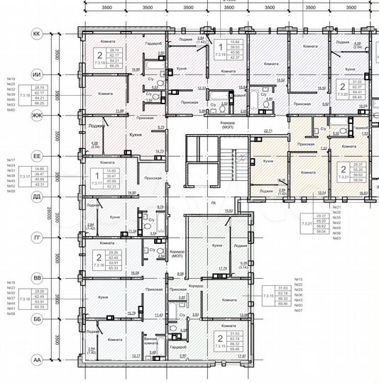 1-к. квартира, 41,7 м², 5/9 эт.