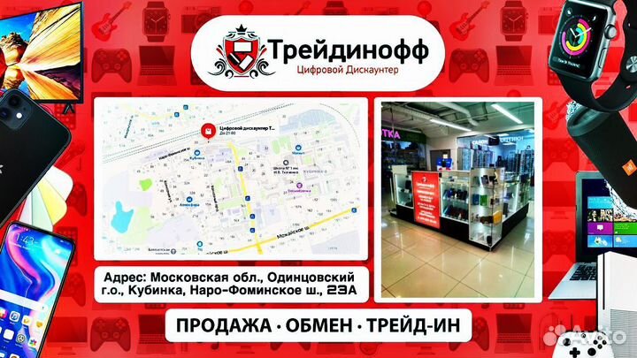 Диск PS4 Lego City