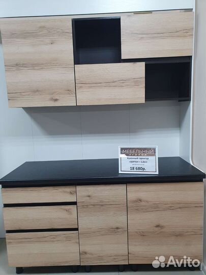 Кухонный гарнитур новый