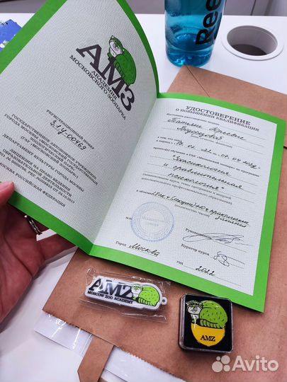 Зоопсихолог. Попугаи