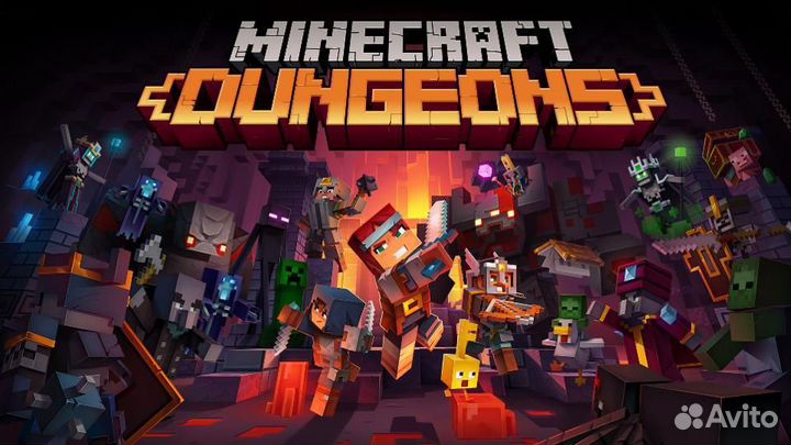 Minecraft dungeons для PS4/PS5
