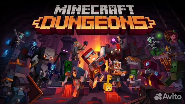 Minecraft dungeons для PS4/PS5