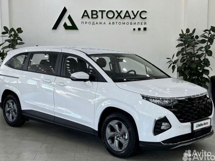 Hyundai Custin 1.5 AT, 2024, 14 км