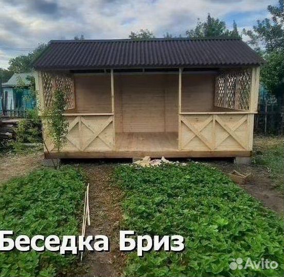 Деревянные беседки