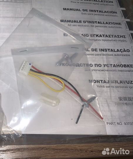 Пульт UTY-rnnym fujitsu general fuji