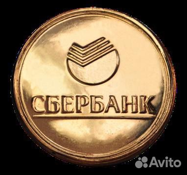 Чеканка монет, шоу кузнецов, монетный аттракцион