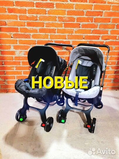 Новая автолюлька на колесах 4 в 1