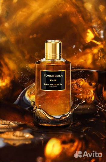 Селективная парфюмерия