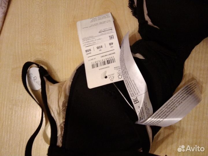 Бюстгальтер 85b