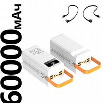 Power Bank 60000 мАч 120 Вт