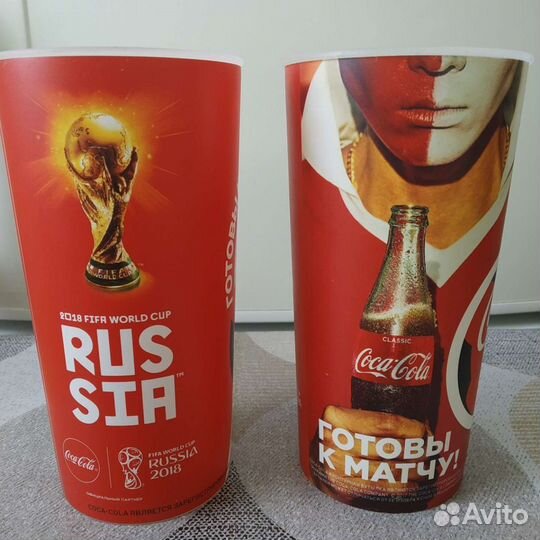 Стакан с кк -17 и чм 18