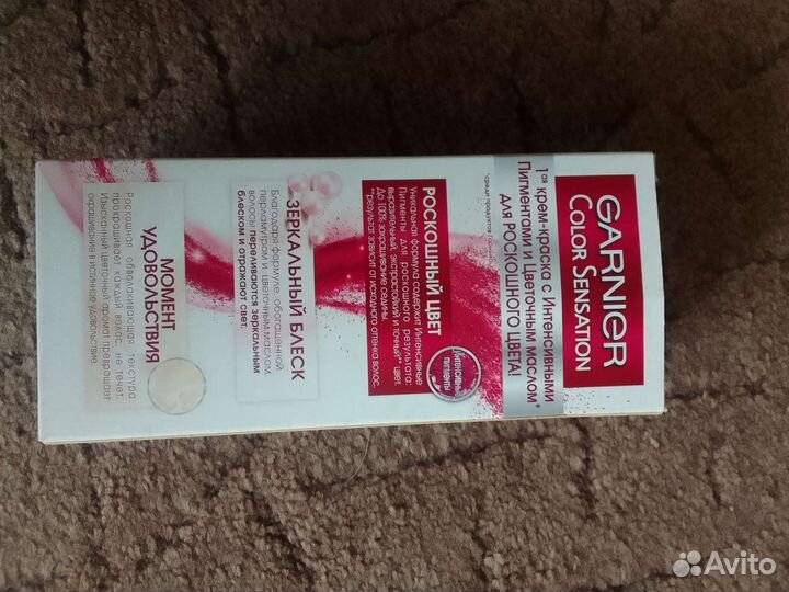 Продаю новую краску для волос