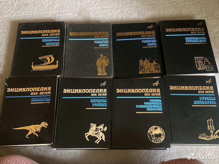 Энциплопедии аванта плюс