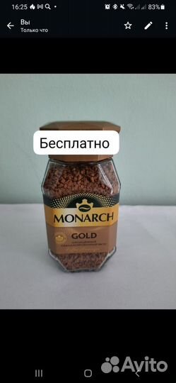 Комнатные цветы Антуриум