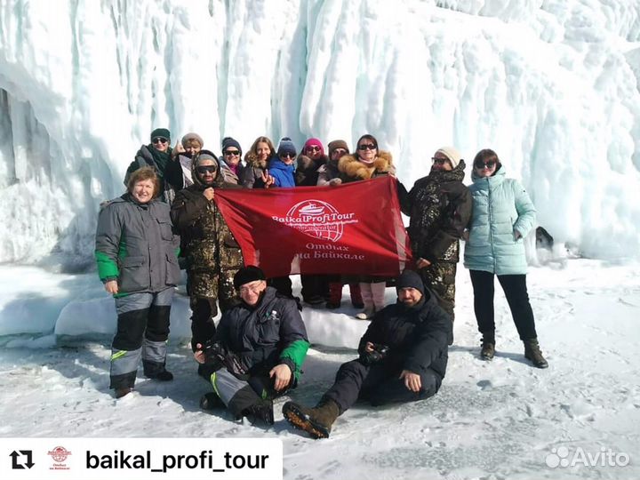 Курсы гидов ускоренные