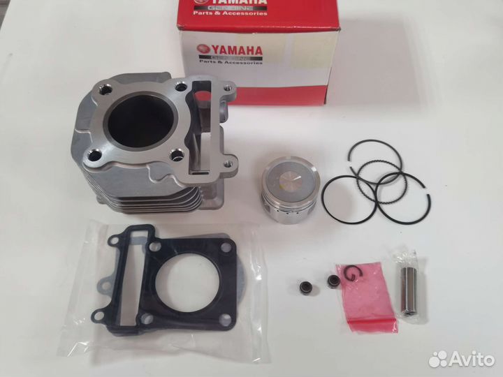 Поршневая цпг Yamaha Cygnus RS Axis Treet Vino 125