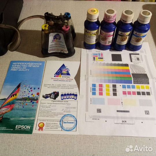 Принтер epson цветной