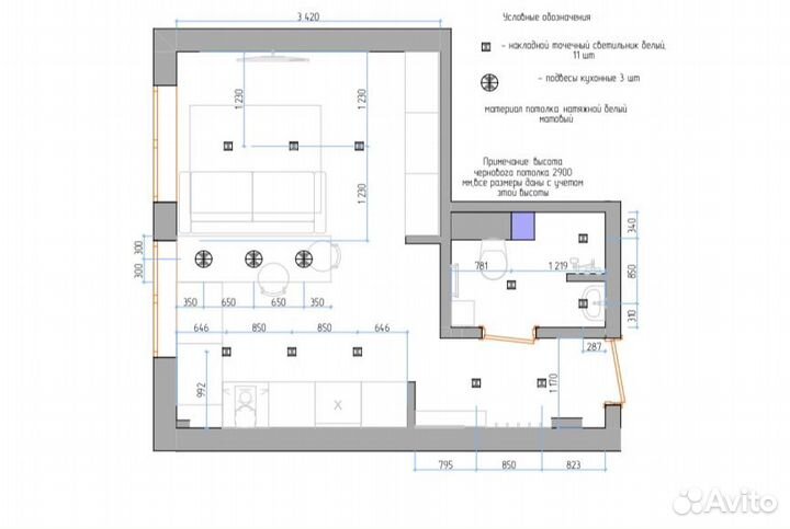 Услуга.Планы электрики