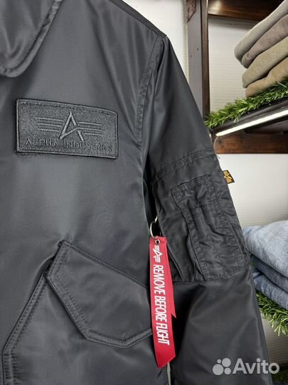 Бомбер Alpha Industries CWU-45 Regular Fit