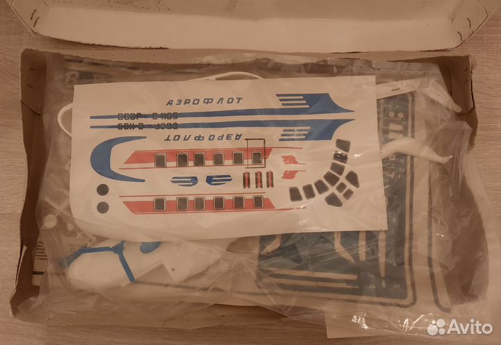 Модель Вертолёт В-8 СССР 1975 год