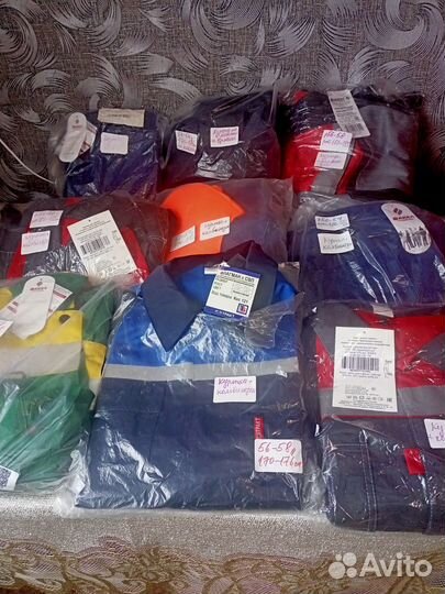 Костюм мужской рабочий летний спецодежда