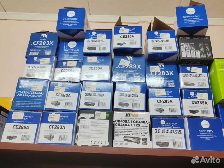 Б/У картриджи