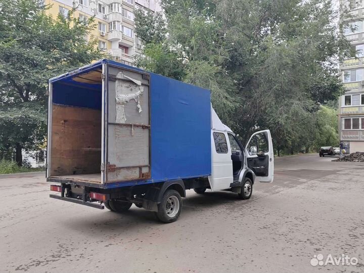 ГАЗ ГАЗель 33023 2.9 МТ, 2004, 50 000 км