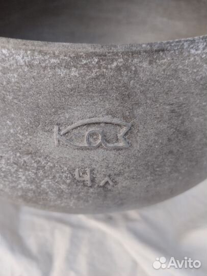 Чугунок алюминиевый