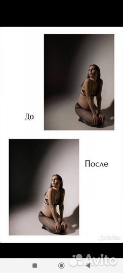 Пресеты lightroom liana ph