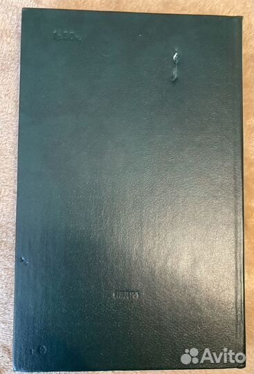 Ювелирные камни. Архитектура. Словарь