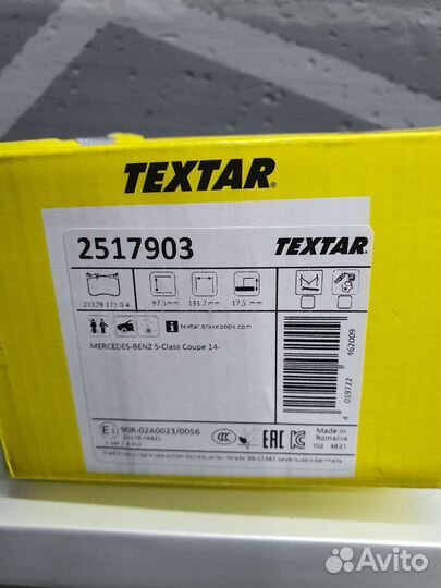 Колодки тормозные дисковые передние mercedes-benz