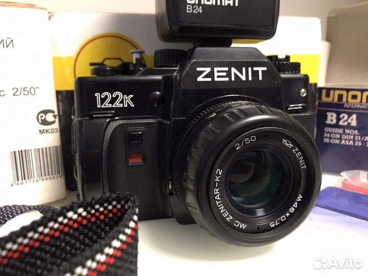 Зенит 122к
