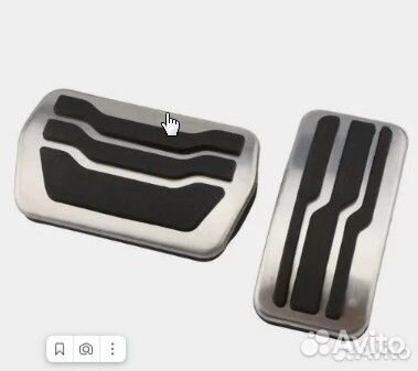 Накладки на педали ford focus 2 3 4 АКПП МКПП